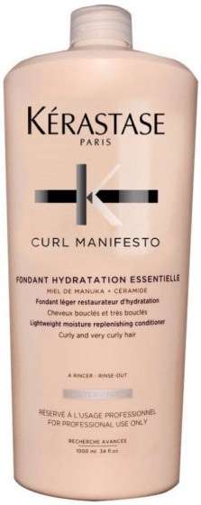 Kerastase Curl Manifesto Fondant Hydratation Essentielle - Легкий зволожуючий кондиціонер для кучерявого волосся