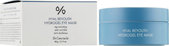 Dr.Ceuracle Hyal Reyouth Hydrogel Eye Mask - Зволожуючі гідрогелеві патчі - 1