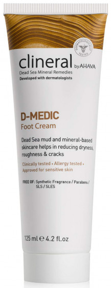 Ahava Clineral D-medic Foot Cream - Крем для ніг