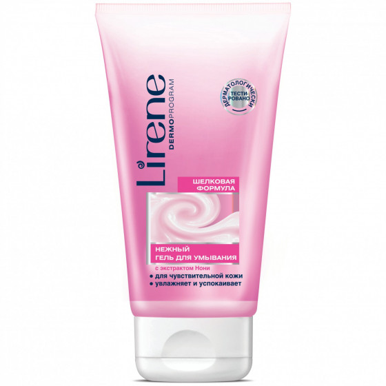 Lirene Beauty Care Silky-Smooth Face Wash Cream-Gel - Ніжний крем-гель для вмивання обличчя