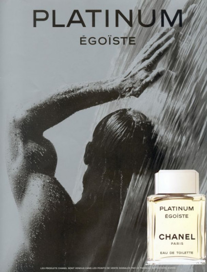 Chanel Egoiste Platinum - Дезодорант - 1