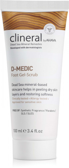 Ahava Clineral D-medic Foot Gel-Scrub - Гель-скраб для ніг