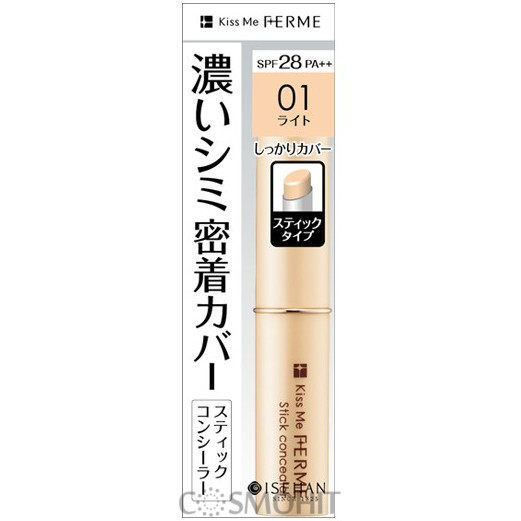 Isehan Ferme White Up UV Concealer - Відбілюючий коректуючий олівець з захистом від УФ