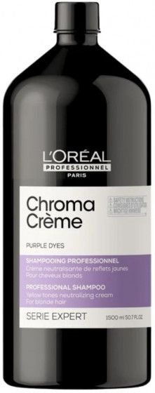 L'Oreal Professionnel Serie Expert Chroma Creme Purple Dyes Professional Shampoo - Шампунь для нейтралізації жовтих відтінків волосся кольору блонд