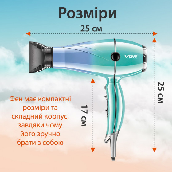 VGR V-452 - Професійний фен для волосся з двома насадками - 4