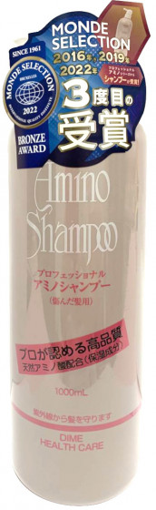 Dime Health Care Professional Amino Shampoo - Шампунь з амінокислотами для пошкодженого волосся