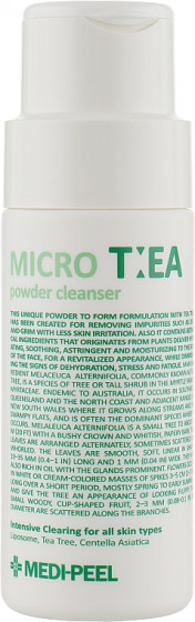 Medi Peel Micro Tea Powder Cleanser - Глибоко очищуюча ензимна пудра для обличчя з чайним деревом