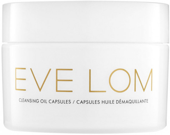 Eve Lom Cleansing Oil Capsules - Очищуюче масло для обличчя в капсулах