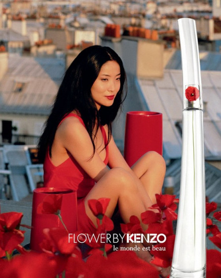 Kenzo Flower By Kenzo - Парфумована вода - 1