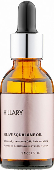 Hillary Olive Squalane Oil 100% - Сквалан оливковий