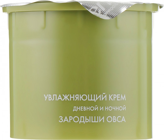 Lirene Eco Moisturizing Day And Night Cream - Зволожуючий крем "Зародки вівса" - 1