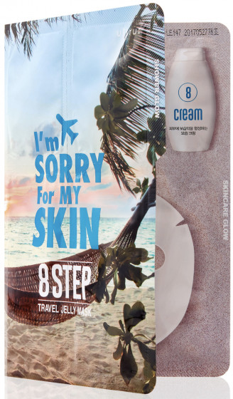 Ultru I'm Sorry For My Skin 8 Step Travel Jelly Mask - Дорожний набір - 1