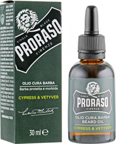 Proraso Cypress & Vetyver Beard Oil - Масло для бороди