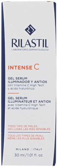 Rilastil Intense C Gel Serum - Антиоксидантна освітлююча гель-сироватка з вітаміном С - 3