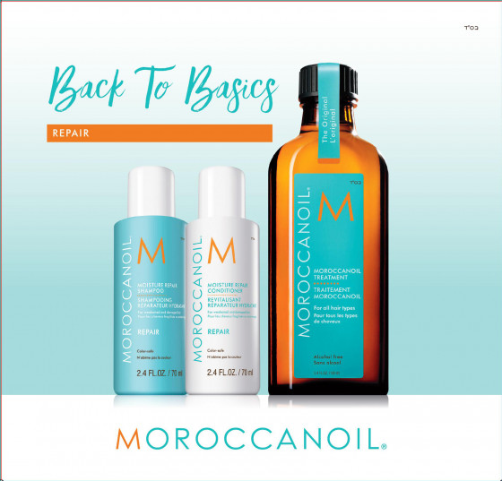 MoroccanOil Moisture Repair Kit - Набір для волосся "Відновлення"