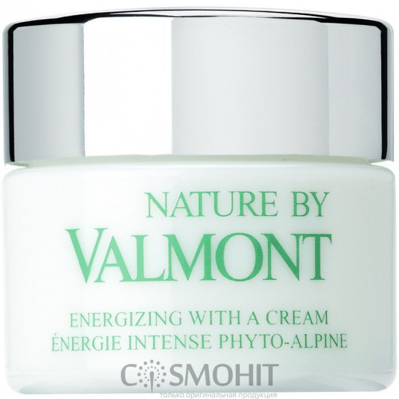 Valmont Energizing With a Cream - Енергізірующім крем для обличчя