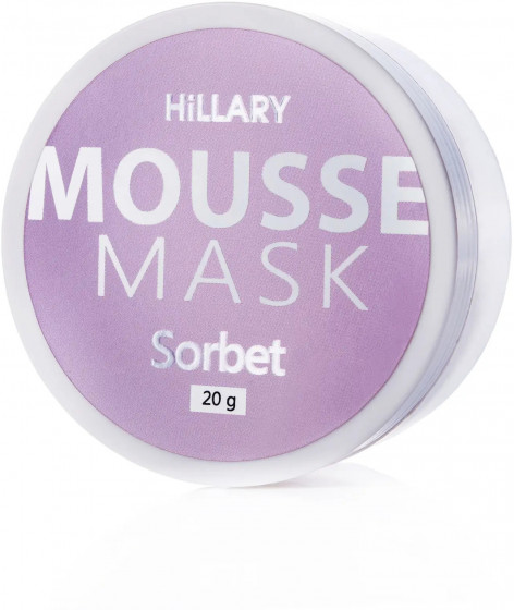 Hillary Mousse Mask Sorbet - Пом'якшувальна мус-маска для обличчя