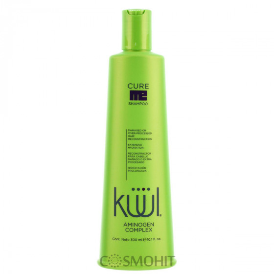 Kuul Cure Me Repair Shampoo - Шампунь для пошкодженого волосся