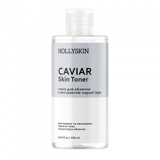 Hollyskin Caviar Skin Toner - Тонік для обличчя з чорною ікрою