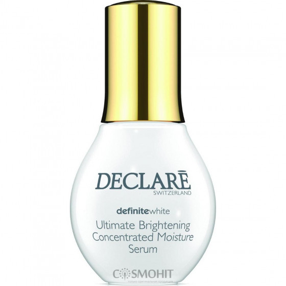 Declare Ultimate Brightening Concentreted Moisture Serum - Відбілюючий концентрат