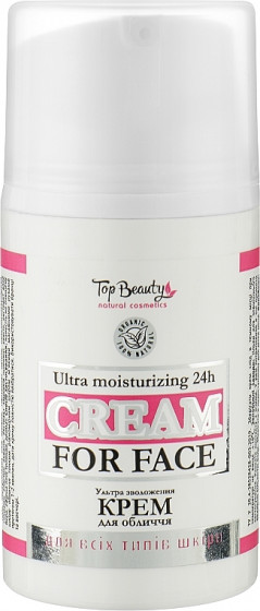 Top Beauty Ultramoisturizing 24h Cream - Ультразволожуючий крем для обличчя 24 години