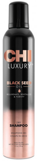 CHI Luxury Black Seed Oil Dry Shampoo - Сухий шампунь