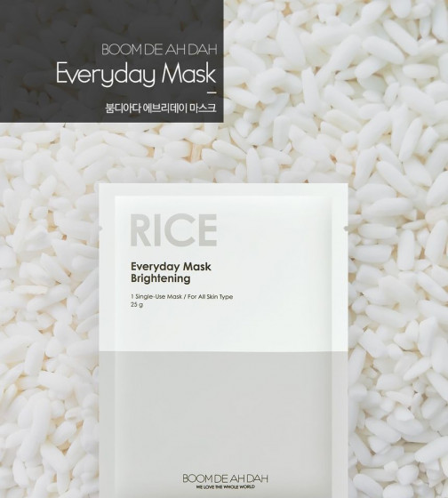 Boom De Ah Dah Everyday Mask Brightening Rice - Вирівнююча тон маска для обличчя - 1