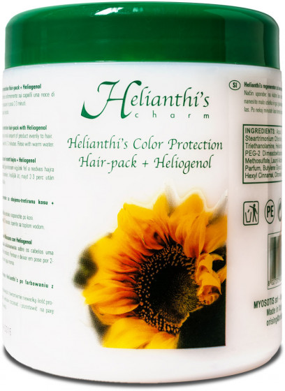 Orising Helianthi's Color Protection Hair Pack - Маска-бальзам "Захист кольору"