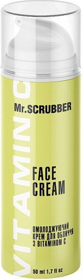 Mr.Scrubber Face ID. Vitamin C Face Cream - Омолоджуючий крем для обличчя з вітаміном С