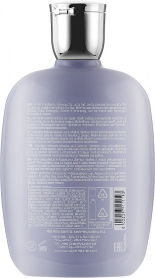 Alfaparf Semi Di Lino Smooth Smoothing Shampoo - Шампунь для розгладження неслухняного волосся - 1