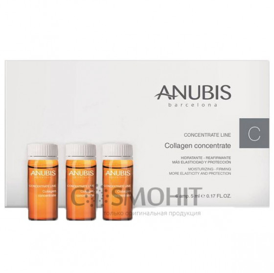 Anubis Collagen Concentrate - Концентрат Колаген