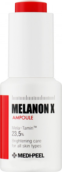 Medi Peel Melanon X Ampoule - Освітлююча сироватка для обличчя з ретинолом