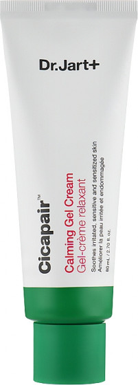 Dr. Jart Cicapair Calming Gel Cream - Заспокійливий крем-гель для обличчя