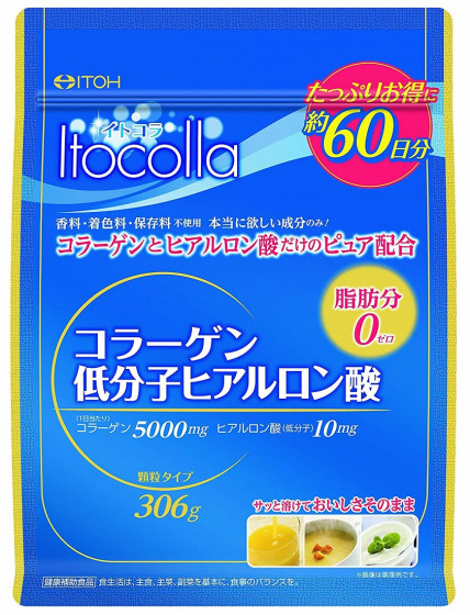 Itoh Kampo Japan Itocolla Collagen & Hyaluronic Acid - Бьюті-добавка "Колаген та Гіалуронова кислота"