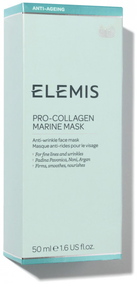 Elemis Pro-Collagen Marine Mask - Ліфтинг-маска "Морські водорості" - 1