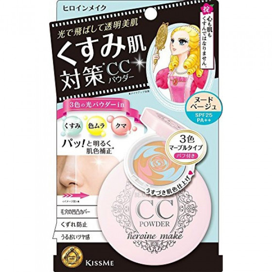 Isehan Heroine Make Beauty Charge N CC Powder UV 25 - СС пудра UV 25 - 1