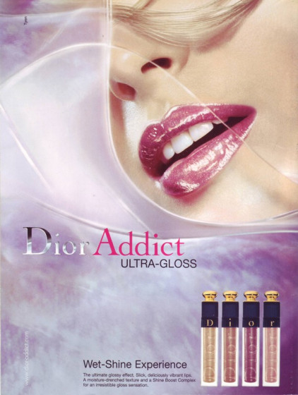 Christian Dior Addict Ultra Gloss - Блиск для губ - 2