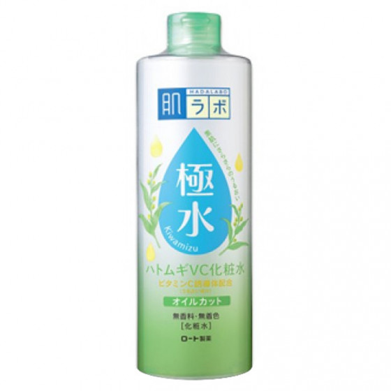 Hada Labo kiwamizu vitamin C&hatomugi lotion - Лосьйон для обличчя з вітаміном С і мінералами