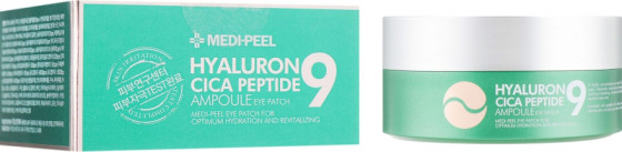 Medi Peel Hyaluron Cica Peptide 9 Ampoule Eye Patch - Гідрогелеві патчі з екстрактом центели та пептидами - 1