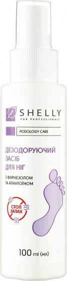 Shelly Long-acting Deodorant for Feet with Farnesol - Дезодоруючий засіб для ніг пролонгованої дії з фарнезолом