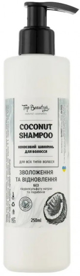 Top Beauty Coconut Shampoo - Кокосовий шампунь для всіх типів волосся