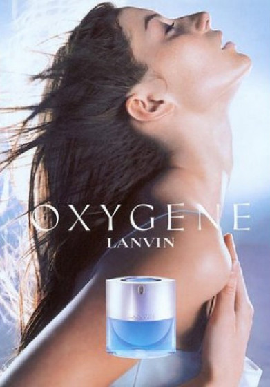 Lanvin Oxygene - Парфумована вода - 1