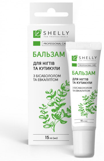 Shelly Strengthening Nail Balm with Bisabolol and Eucalyptus - Зміцнюючий бальзам для нігтів з бісабололом та евкаліптом