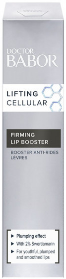 Babor Lifting Cellular Firming Lip Booster - Ліфтинг-бустер для губ - 1