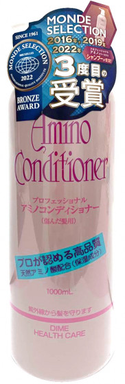 Dime Health Care Professional Amino Conditioner - Кондиціонер з амінокислотами для пошкодженого волосся