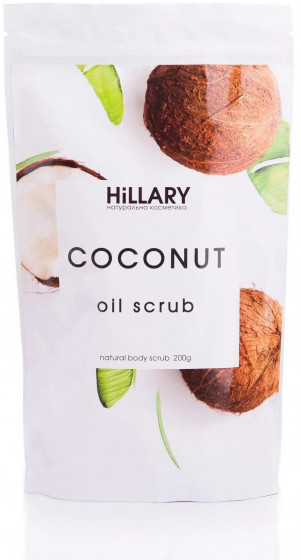 Hillary Coconut Oil Scrub - Скраб для тіла