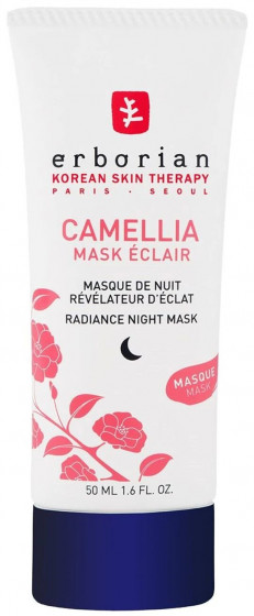 Erborian Camellia Mask Eclair - Відновлювальна нічна маска "Камелія"