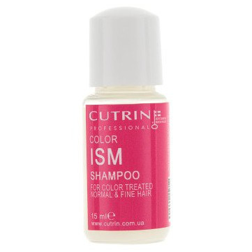 Cutrin Colorism Shampoo - Шампунь для фарбованого волосся