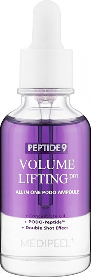 Medi Peel Peptide 9 Volume Lifting All In One Podo Ampoule Pro - Антиоксидантна ліфтинг-сироватка для обличчя з пептидами