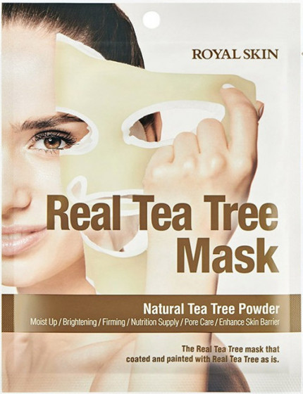 Royal Skin Real Tea Tree Mask - Маска для обличчя з екстрактом чайного дерева